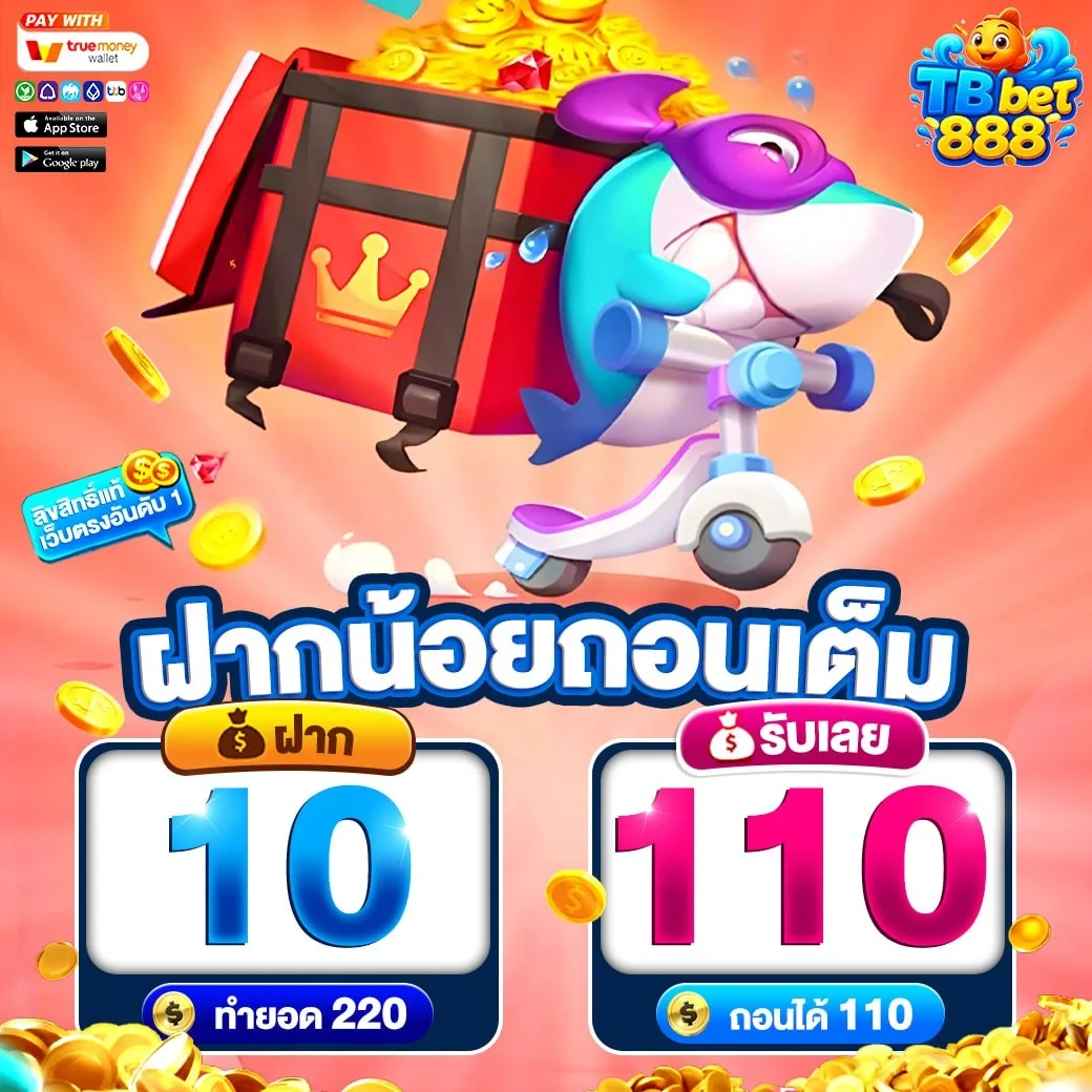 Turbobet888