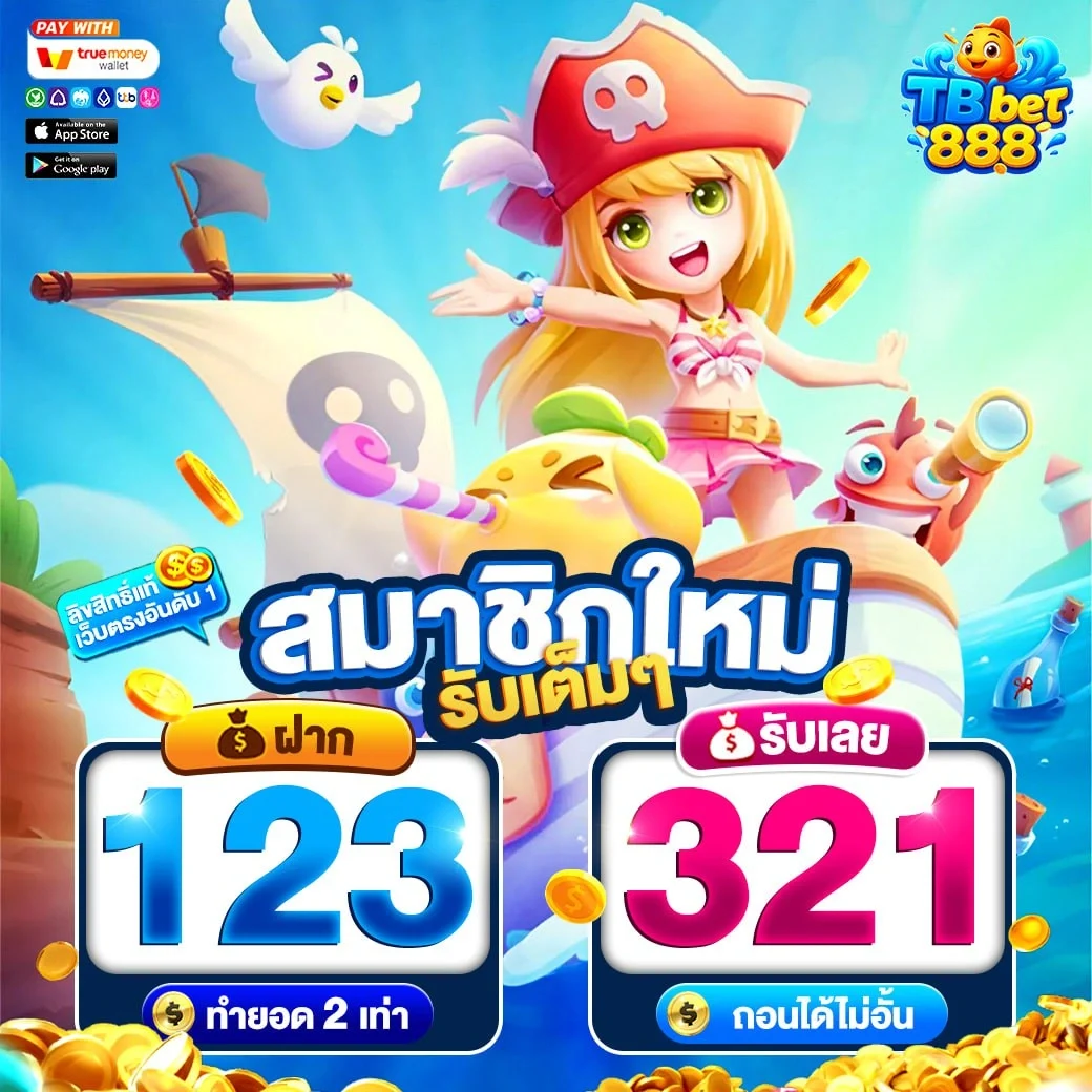 Turbobet888