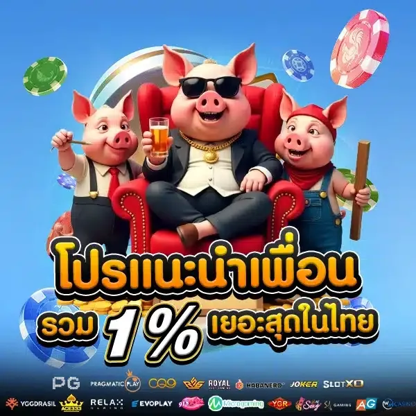 Turbobet888-pro3