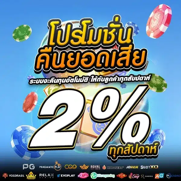 Turbobet888-pro2