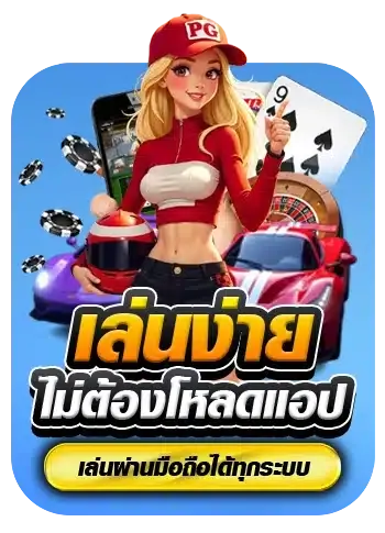 Turbobet888