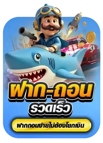 Turbobet888
